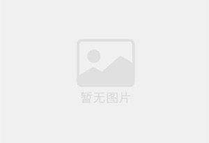 周村精准测漏水师傅的电话是多少?